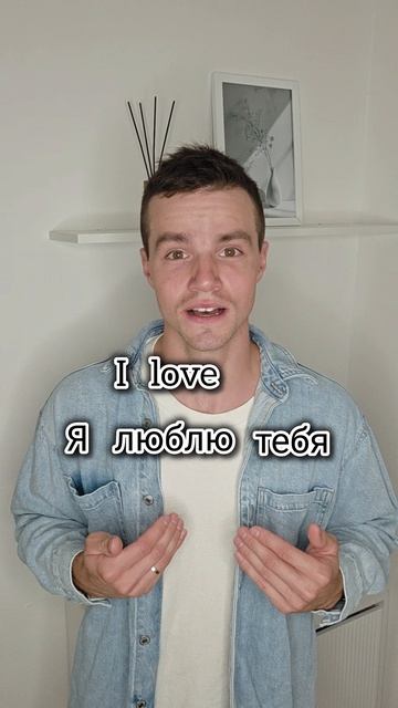 Подписывайся 🫵🫶