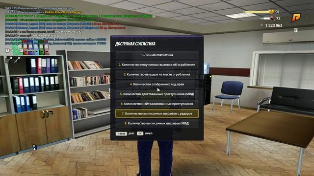 Unknown_replay_2026.08.26-04.22 - Trim