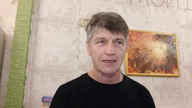 Откровение - Сардис