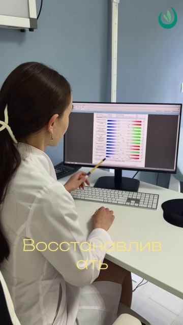 Как часто нужно проходить программы РДТ?
