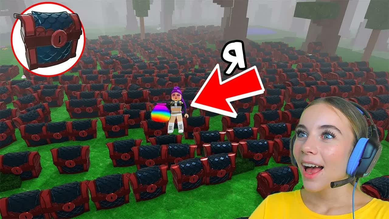 ОТКРЫЛА 1 000 000 СУНДУКОВ В 99 ДНЕЙ ВЫЖИВАНИЯ В ЛЕСУ в ROBLOX!