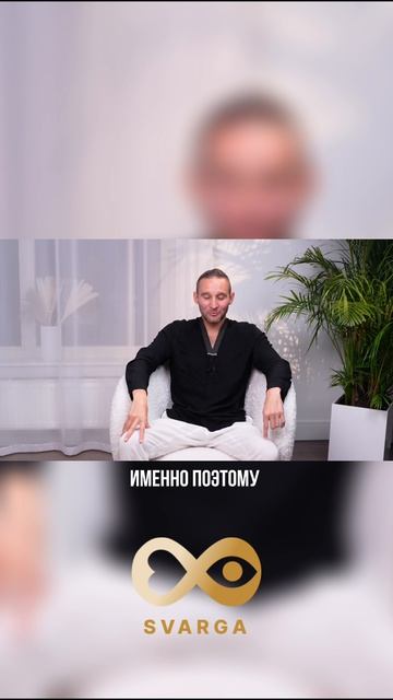 Духовность  в семье (1)