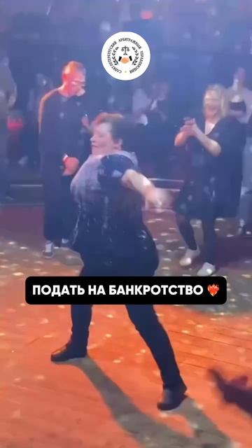 Кредитная карта сначала кажется удобным способом пережить сложный период