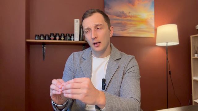 Нужна ли индивидуальная консультация?