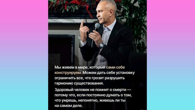 Алексей Ситников. 
О чем лучше не думать.