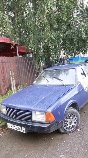 продается машина