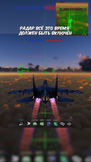 Рыбалка на 70км  Batmyyyyn  War Thunder  Warthunder Warthundermoments вартандер