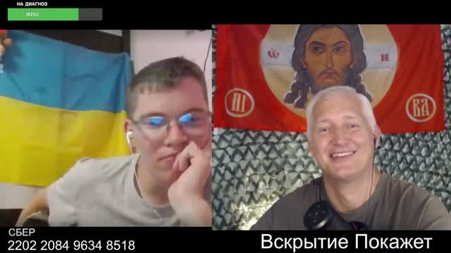 Корёжит свинку от ответов.