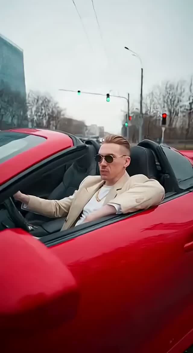 Бабка vs Мажор, 1 часть