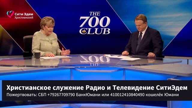 Клуб 700 051 2025