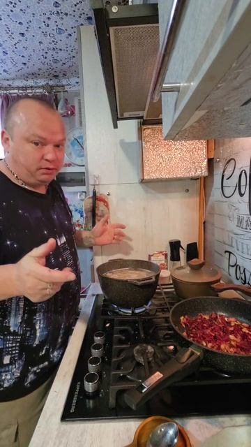 Готовим борщ 👍  #борщик #борщ #борщеваязапрвка