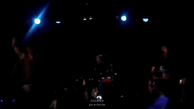 Давай, давай... - Ярослав Дронов, Час Пик