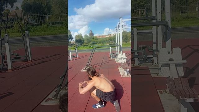 Толкование основных принципов