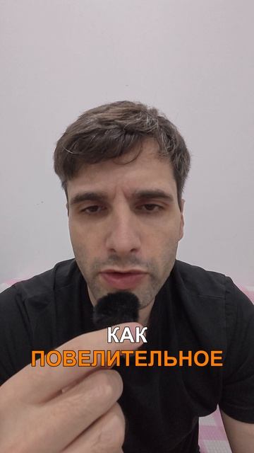 Почему «забей» ≠ Forget в английском