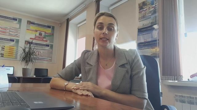 Отзыв партнера