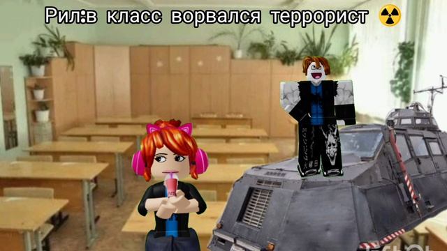 а чо писать😦
