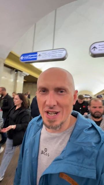 В Петербургском метро