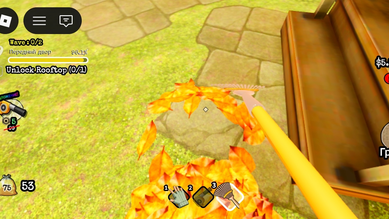 26-08-2026