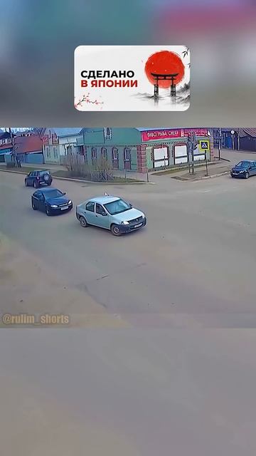 Ученик автошколы наглядно показал, как нужно поворачивать на перекрёстке✅ авто автомобили