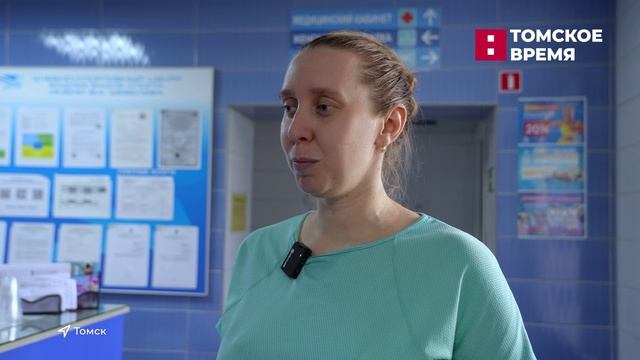 В Томской области продолжается программа «Аквамама»