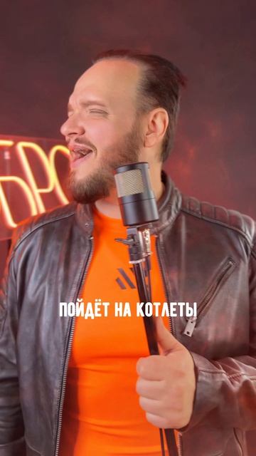 Старкрафт #starcraft #романбобров #рок
