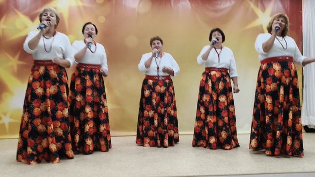 Ансамбль русской песни 