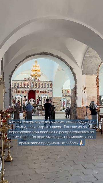 карта сбербанка — 2202 2080 2843 2095 (Александр М.) с пометкой «пожертвование на храм»