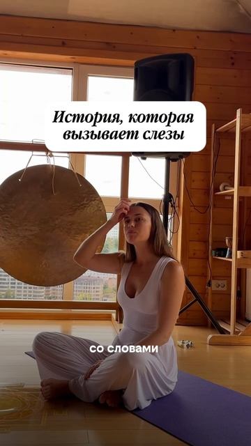 В прошлом году на «Сестрицах» произошла история, которой хочется поделиться.