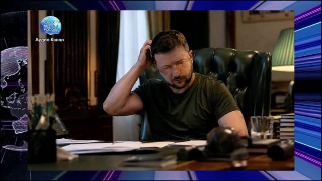 Пилят бабло перед крахом: ЕС запретил Украине тратить европейские деньги на американское вооружение