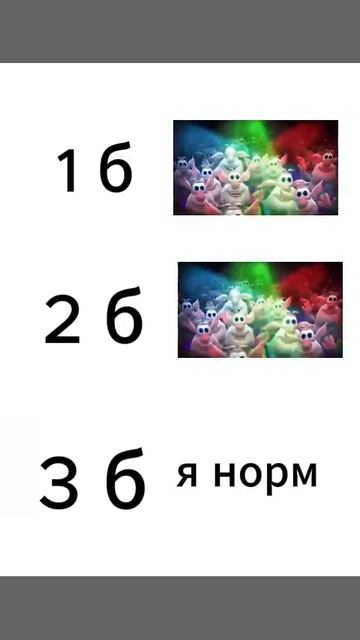 хахаха