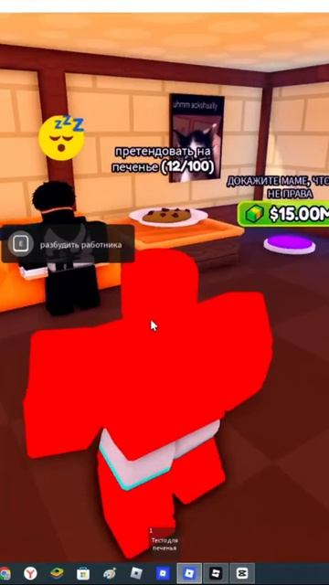 хахаххах