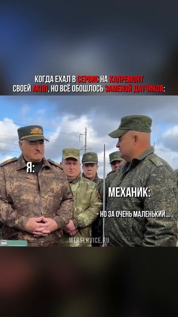 Как тебе такое, Илон Маск? Записывайтесь на диагностику АКПП в Москве! Не навязываем лишних работ!