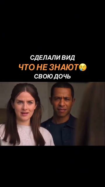 Сериал 🎬Кукушки Мидвича (2022)