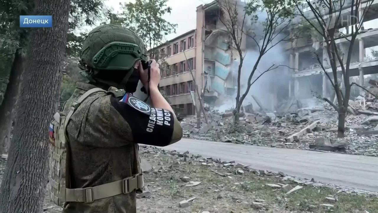 Крупнейший в Донецке ТЦ получил разрушения при ракетном ударе ВСУ