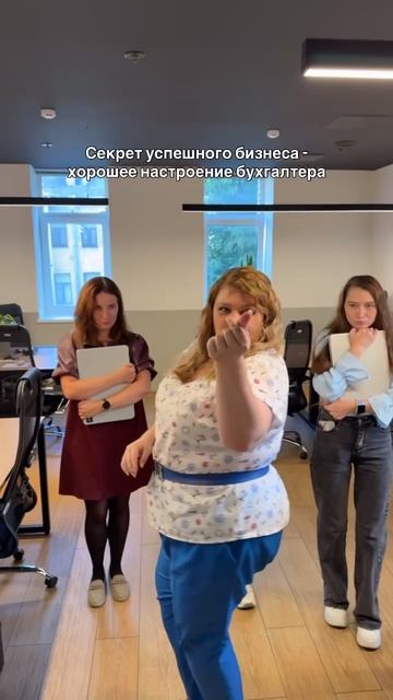 Секрет успешного бизнеса