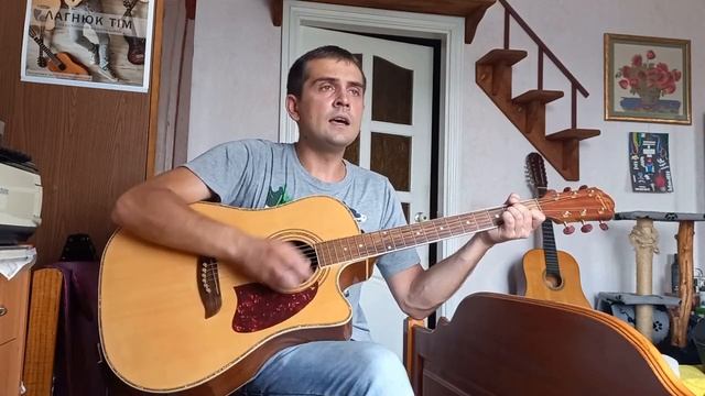 Агата Кристи - как на войне кавер на гитаре.mp4