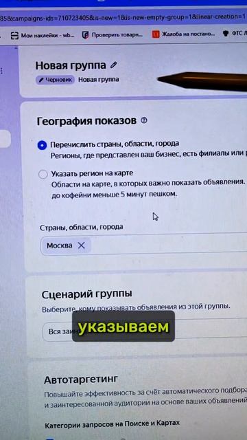 Если ты на мели! 

#удаленнаяработа