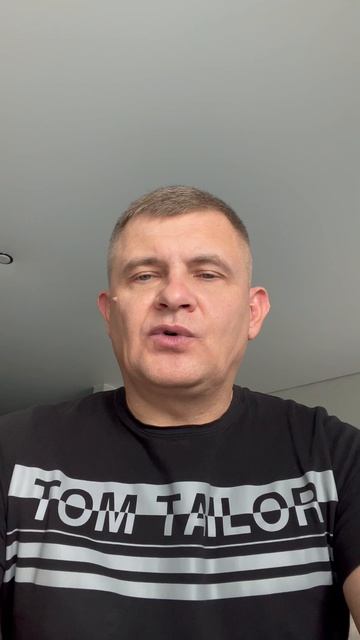 26-08-2026 гороскоп для рыб.