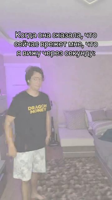 девушка коте