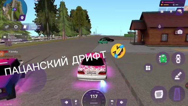 ПАЦАНСКИЙ ДРИФТ 🤣 | Матрешка рп