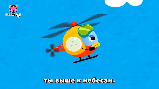 Супергиганты Стройки и 10 песни  Сильные грузовики   Сборник  Пинкфонг Песни для Детей