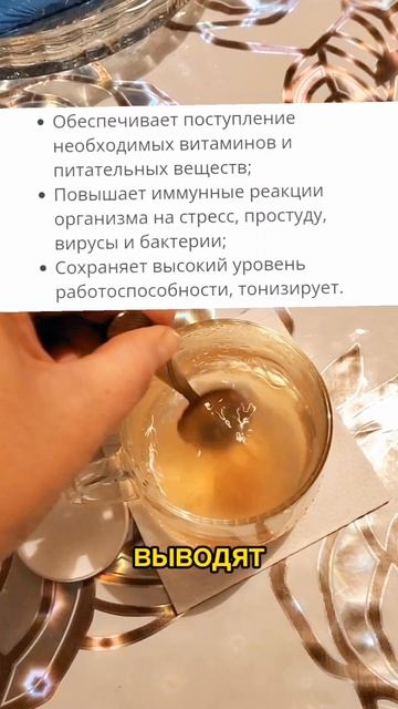 😊 Мое #доброеутро #дренаж #ототеков