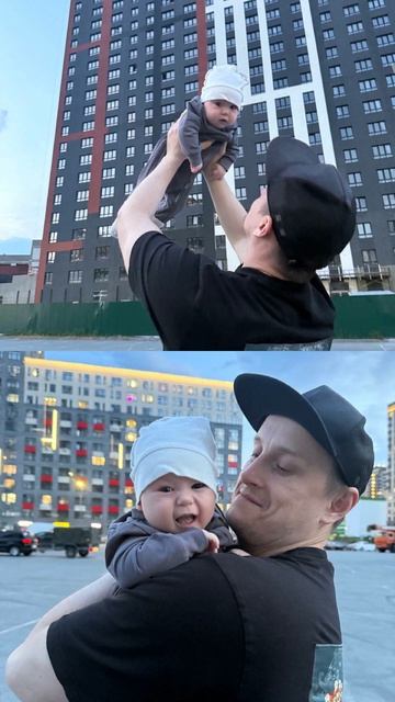 Поднял над головой. Прижал к себе. Вот твоя настоящая метрика.