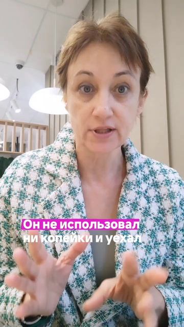 банки нам не друзья