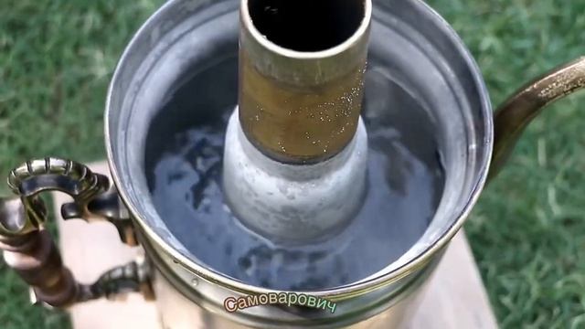 Как пользоваться Самоваром (чайником ) на дровах. How To Use Wood-burning Samovar!