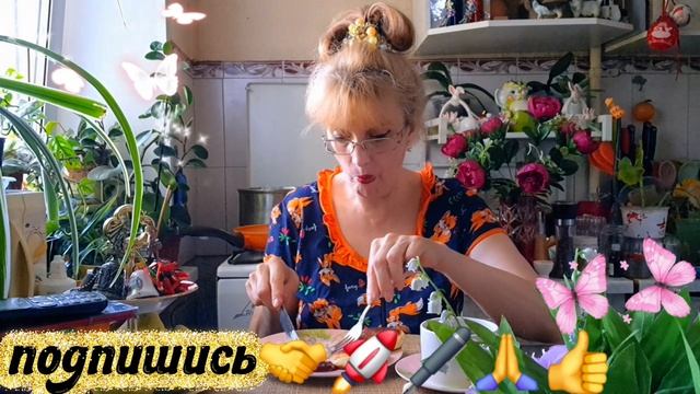 🖋️🚀ДАВАЙТЕ ПОЦЕЛУЕМСЯ И ПРОСТИМ 💃🔥МОИ БУДНИ 🚀🖋️