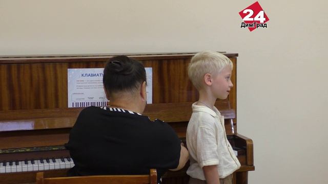 «Хочешь подружиться с Эхом ?»