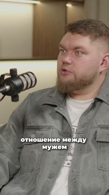 Разговор с Проповедником:является ли секс до брака блудом или как проверить совместимость?