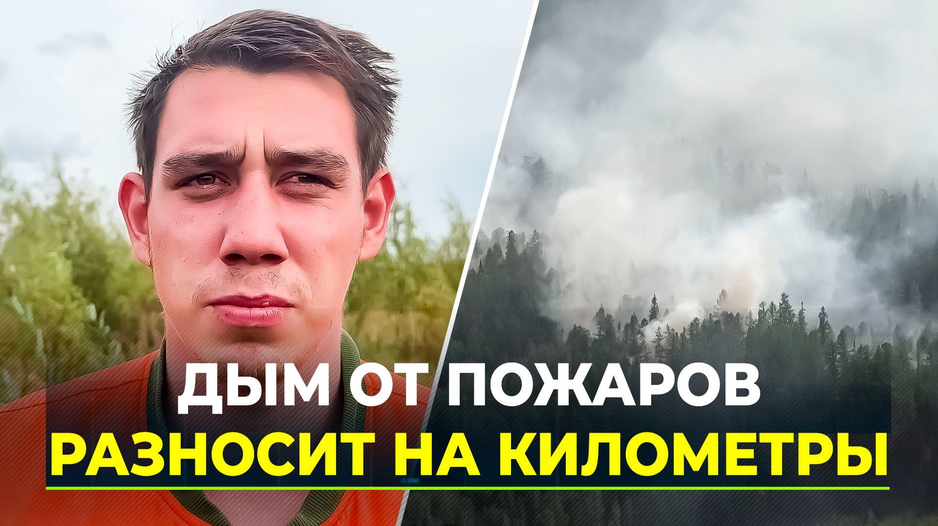В Приуралье направили новую группу пожарных-спасателей