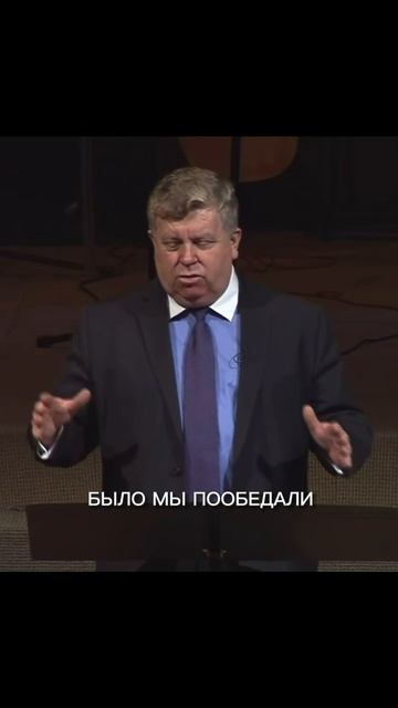 Мужчина признался как он хотел уйти к другой женщине